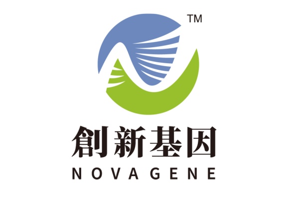 仙桃分部 创新基因诊断实验室